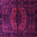 Square Persian Pink Traditional Rug, tr3094pnk