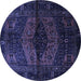 Round Persian Blue Traditional Rug, tr3094blu