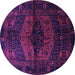 Round Persian Purple Traditional Rug, tr3094pur
