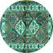 Round Persian Turquoise Traditional Rug, tr3095turq