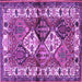 Square Persian Purple Traditional Rug, tr3095pur