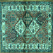 Square Persian Turquoise Traditional Rug, tr3095turq