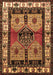 Machine Washable Persian Brown Traditional Rug, wshtr3097brn