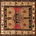 Square Persian Brown Traditional Rug, tr3097brn