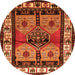 Square Persian Orange Traditional Rug, tr3097org