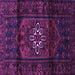 Square Machine Washable Persian Purple Traditional Area Rugs, wshtr3098pur