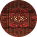 Square Persian Orange Traditional Rug, tr3098org