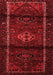Persian Red Traditional Area Rugs