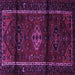 Square Persian Purple Traditional Rug, tr3099pur