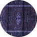 Round Machine Washable Persian Blue Traditional Rug, wshtr3099blu