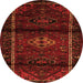 Square Persian Orange Traditional Rug, tr3099org