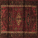 Square Persian Brown Traditional Rug, tr3099brn