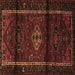 Square Machine Washable Persian Brown Traditional Rug, wshtr3099brn