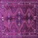 Square Machine Washable Persian Purple Traditional Area Rugs, wshtr309pur