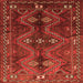 Round Machine Washable Persian Orange Traditional Area Rugs, wshtr309org