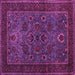 Square Machine Washable Persian Purple Traditional Area Rugs, wshtr30pur