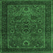 Square Persian Emerald Green Traditional Rug, tr30emgrn