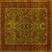 Square Persian Yellow Traditional Rug, tr30yw