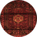 Square Persian Orange Traditional Rug, tr3100org