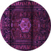 Round Machine Washable Persian Purple Traditional Area Rugs, wshtr3100pur