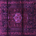 Square Machine Washable Persian Purple Traditional Area Rugs, wshtr3100pur