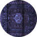 Round Persian Blue Traditional Rug, tr3100blu