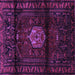 Square Persian Purple Traditional Rug, tr3100pur