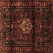 Square Persian Brown Traditional Rug, tr3100brn