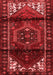 Persian Red Traditional Area Rugs