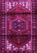 Machine Washable Persian Pink Traditional Rug, wshtr3101pnk