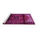 Sideview of Machine Washable Persian Pink Traditional Rug, wshtr3101pnk