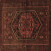 Square Persian Brown Traditional Rug, tr3102brn