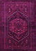 Machine Washable Persian Pink Traditional Rug, wshtr3102pnk