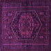 Square Machine Washable Persian Purple Traditional Area Rugs, wshtr3102pur