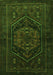 Serging Thickness of Machine Washable Persian Green Traditional Area Rugs, wshtr3102grn