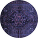 Round Persian Blue Traditional Rug, tr3103blu