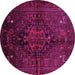Round Persian Pink Traditional Rug, tr3103pnk