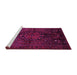 Sideview of Machine Washable Persian Pink Traditional Rug, wshtr3103pnk