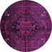 Round Persian Purple Traditional Rug, tr3103pur