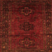 Serging Thickness of Persian Orange Traditional Rug, tr3104org