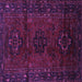 Square Machine Washable Persian Purple Traditional Area Rugs, wshtr3104pur