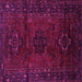 Square Machine Washable Persian Pink Traditional Rug, wshtr3104pnk