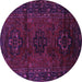 Round Machine Washable Persian Purple Traditional Area Rugs, wshtr3104pur