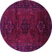 Round Machine Washable Persian Pink Traditional Rug, wshtr3104pnk