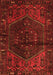 Serging Thickness of Machine Washable Persian Orange Traditional Area Rugs, wshtr3105org