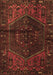 Persian Brown Traditional Rug, tr3105brn