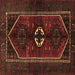 Square Persian Brown Traditional Rug, tr3106brn