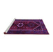 Sideview of Machine Washable Persian Purple Traditional Area Rugs, wshtr3106pur