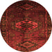 Square Persian Orange Traditional Rug, tr3107org