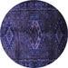 Round Persian Blue Traditional Rug, tr3107blu